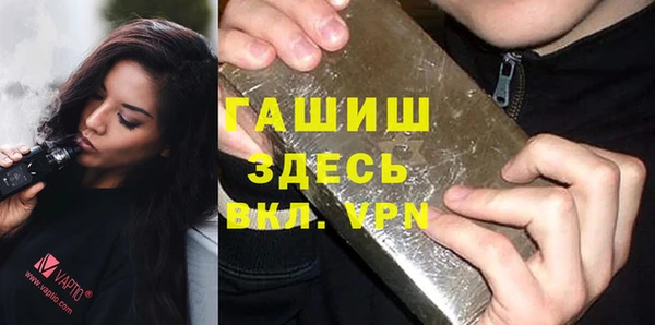 гидропоника Билибино