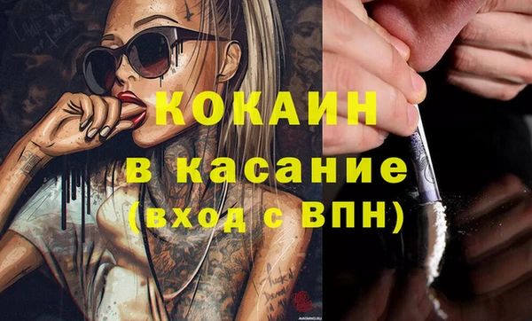 круглые Бабаево