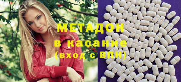 круглые Бабаево