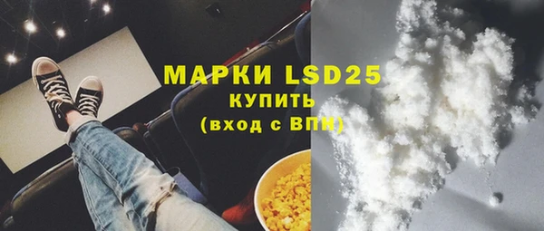 круглые Бабаево