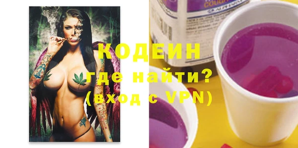 гидропоника Билибино