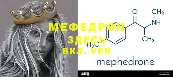 не бодяженный Бикин