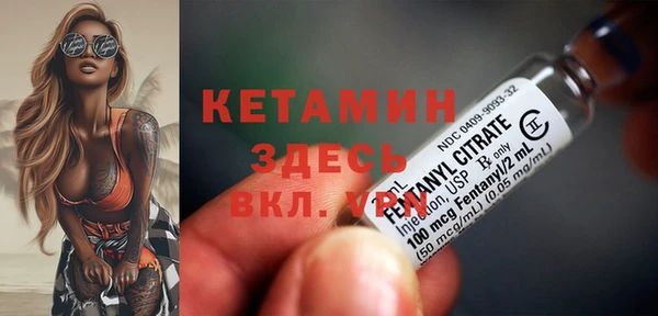 круглые Бабаево