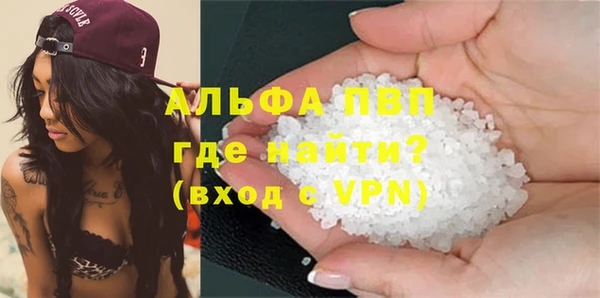 не бодяженный Бикин