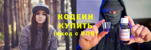 не бодяженный Бикин
