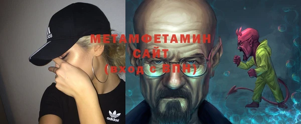 PSILOCYBIN Беслан