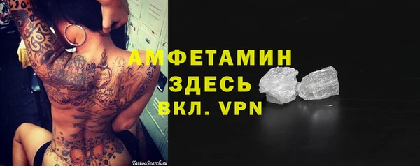 круглые Бабаево