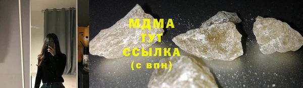 круглые Бабаево