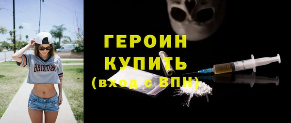 круглые Бабаево