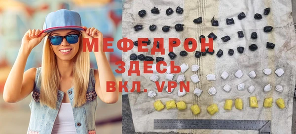 PSILOCYBIN Беслан