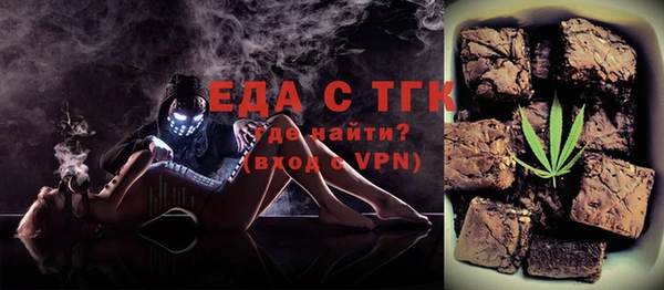 гидропоника Билибино