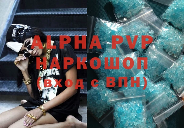 гидропоника Билибино