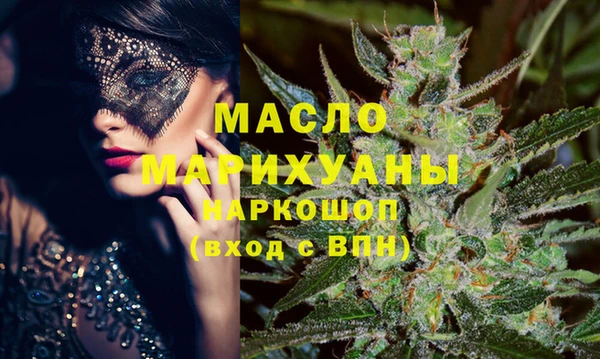 не бодяженный Бикин