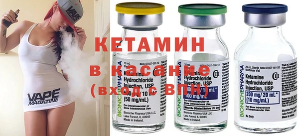 герыч Аша