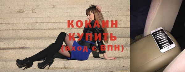 круглые Бабаево