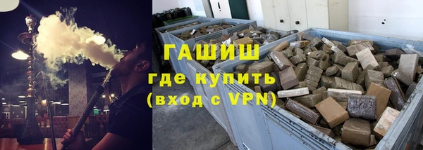 PSILOCYBIN Беслан