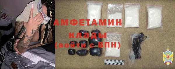 круглые Бабаево
