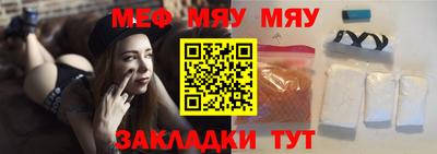 MDMA Premium VHQ Гусь-Хрустальный