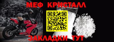 кокаин Гусев