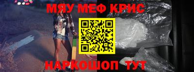 MDMA Premium VHQ Бузулук