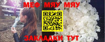 MDMA Premium VHQ Гусь-Хрустальный