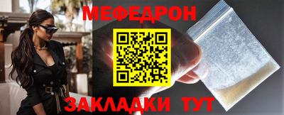 кокаин Гусев