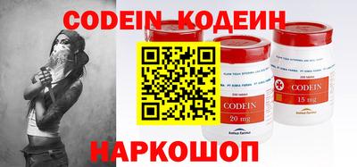 MDMA Premium VHQ Гусь-Хрустальный