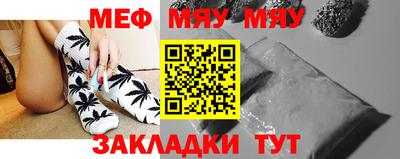 ПСИЛОЦИБИНОВЫЕ ГРИБЫ Бугуруслан