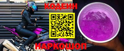 MDMA Premium VHQ Гусь-Хрустальный