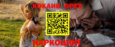 MDMA Premium VHQ Гусь-Хрустальный