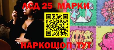 тгк Абакан