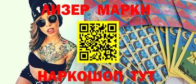 ALPHA PVP Будённовск