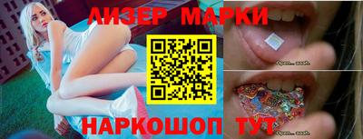 MDMA Premium VHQ Гусь-Хрустальный