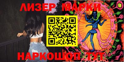 MDMA Premium VHQ Гусь-Хрустальный