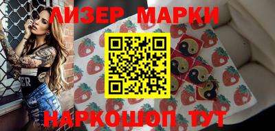 MDMA Premium VHQ Гусь-Хрустальный