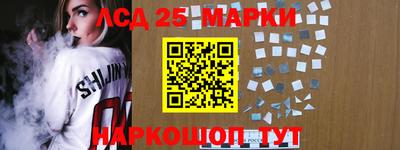 каннабис Кулебаки