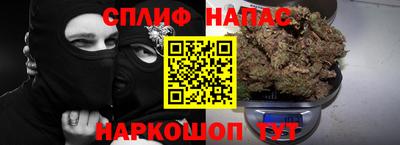 MDMA Premium VHQ Бузулук