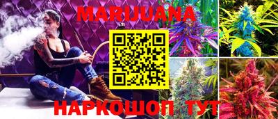 MDMA Premium VHQ Бузулук