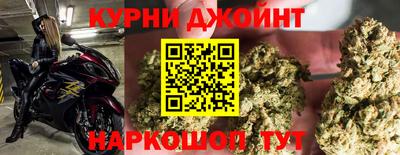MDMA Premium VHQ Бузулук
