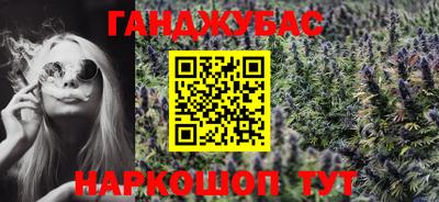 MDMA Premium VHQ Гусь-Хрустальный