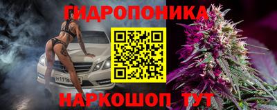 MDMA Premium VHQ Бузулук