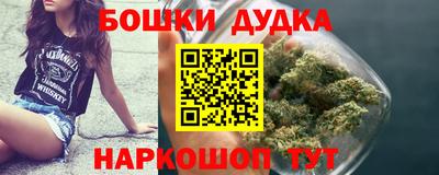 кокаин Гусев