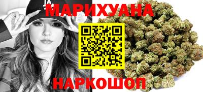 ПСИЛОЦИБИНОВЫЕ ГРИБЫ Бугуруслан