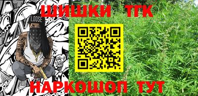 прущие грибы Кунгур