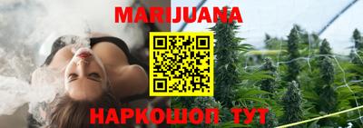 ALPHA PVP Будённовск