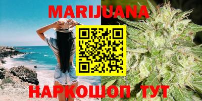 MDMA Premium VHQ Бузулук