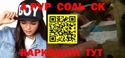 MDMA Premium VHQ Бузулук