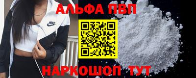 кокаин Гусев