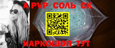 MDMA Premium VHQ Гусь-Хрустальный