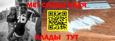 MDMA Premium VHQ Гусь-Хрустальный